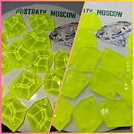 Космик Неон Цитрин 13*17мм