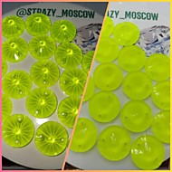 Риволи Неон Цитрин 14мм