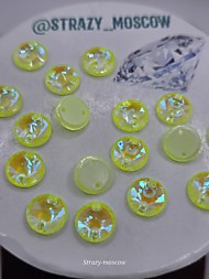 Rivoli Citrine NL 10mm