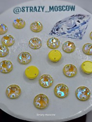 Xirius Citrine NL 8mm