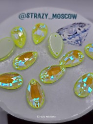 Капли Citrine NL 11*18mm