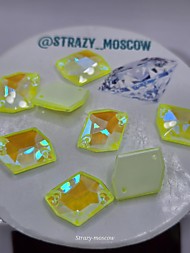 Космик Citrine NL 13*17mm